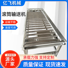 ���P䓝LͲݔ�͙C�o�������f�֒���ˮݔ�;�ж؛���\�LͲݔ�;�