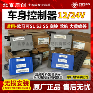 ԭ�S�W�R��S1 S3 S5�W�CTS���\ ���\܇���������W���� ��ˢ