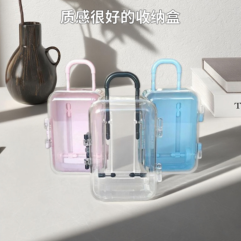 迷你小拉杆箱首饰收纳宝宝发夹收纳盒桌面整理小行旅箱塑料盒透明