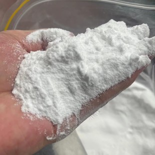Manufacturer Supplies Pps Powder Chemical Resistance Additive Coating Composite Molding Pps Powder Plastic Material
