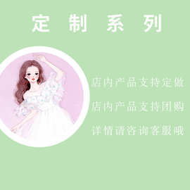 外贸礼服来图制作儿童女童重工礼服来图生日晚礼服 不退不换