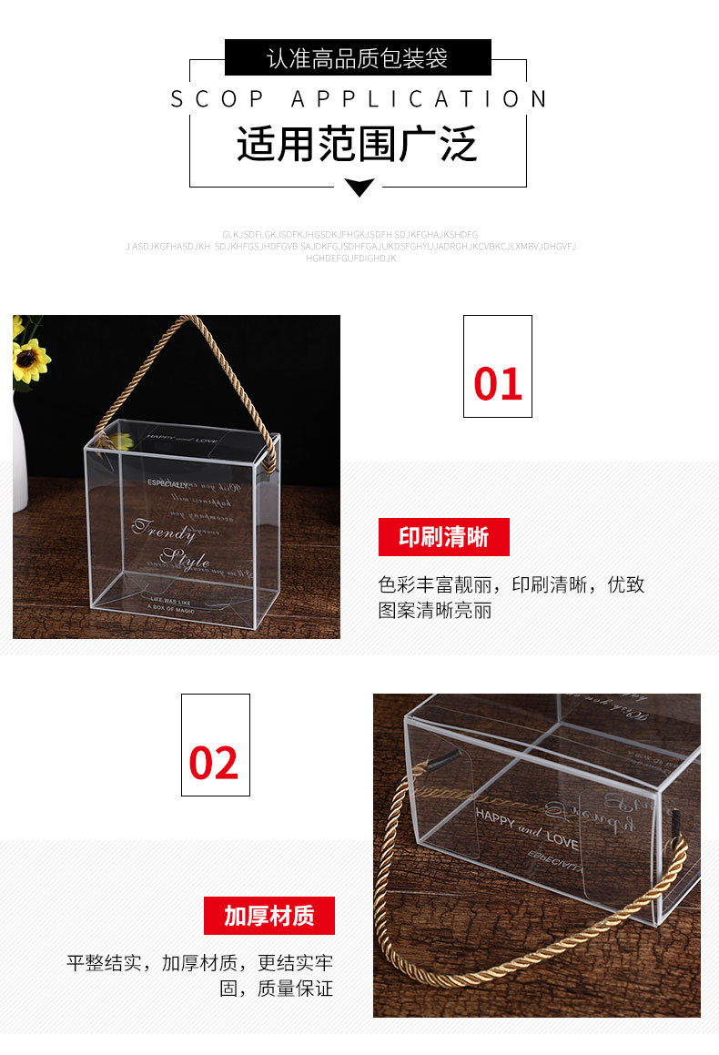 详情页1_03