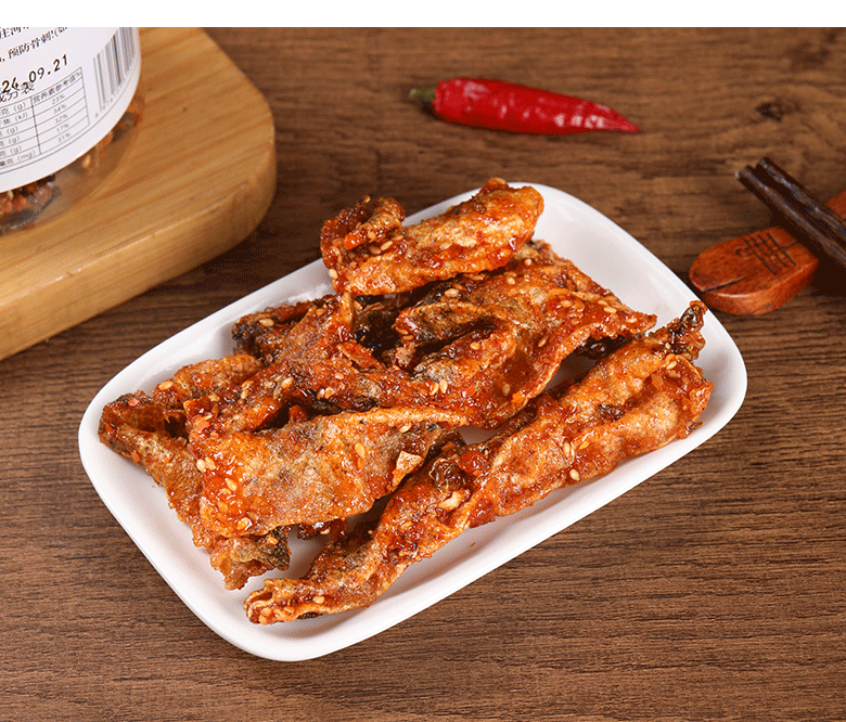 鱼皮详情页2024.10_09