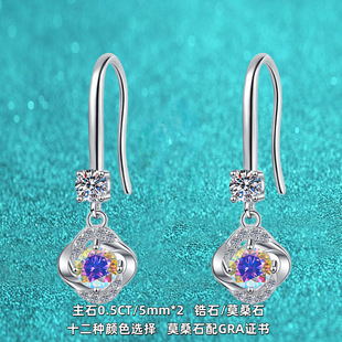 Four-Leaf Clover Earrings Sterling Silver Diamond Simple Elegant S925 Earrings Cross-Border Spot Manufacturer Direct Sales Moissanite Earrings