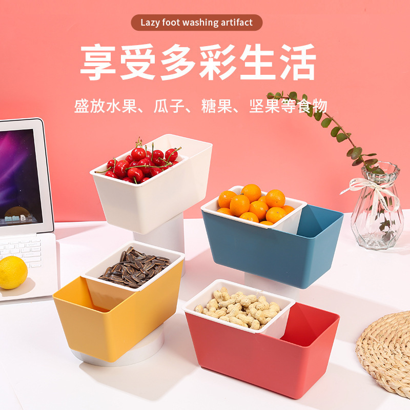 懒人双层零食盒嗑瓜子方形可沥水果盘家用糖果零食干果盘