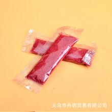 4g�tɰ���b耳׿������ɰ���w��ɰ�tɳ��ɳ���b���ĺ��J�S�����l