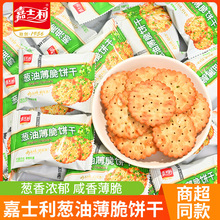 ��ʿ���[�ͱ���ɴ������С�A���ζ��ʽ���[��k�������e��ʳ