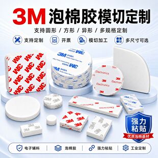 ����9448aEVA�����p���z�A�������ή��͏������d�z�o��pe��ĭ���N