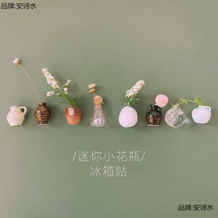 �����N���N����ins�L���w���F�b�diy��ʽ�����Ї��L�մ�3d