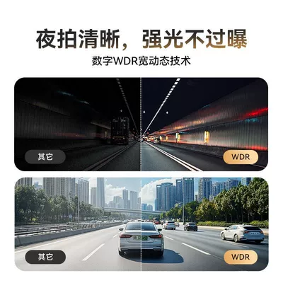 Driving recorder Parking Monitoring MINIpro 2k
