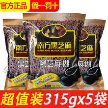 ��315gԭζС���b�k������ʹ��ͷ����l����_�Ʒ280g