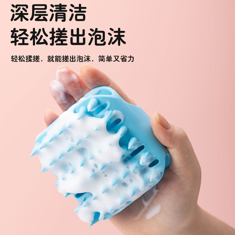 Suministro de fuente de champú de silicona, cepillo, champú, masaje, peine, champú, artefacto, limpieza del cuero cabelludo para hombres y mujeres, peine de champú antipruriginoso