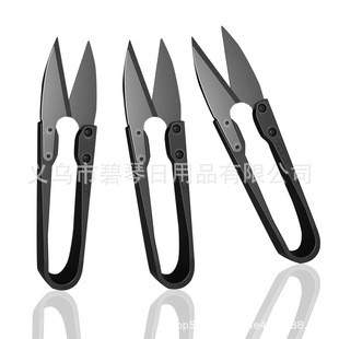 Black plastic handle yarn scissors U-shaped yarn Scissors Spring thread scissors cross stitch household scissors small scissors