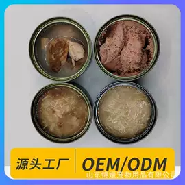 猫猫零食;猫猫干粮;狗狗罐头零食