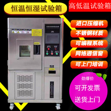 ͨӍ�֙C�a�ؐa��C��X�˿ڿ��Ƹߵ͜�ԇ���ɳ�ʽ�؝�׃�yԇ