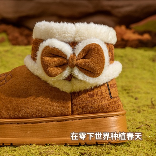 Three Bearies Cotton Slippers Parent-Child Edition Cotton Shoes KT Snow Warm Leisure Hello Kitty Women and Children Indoor and Outdoor