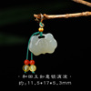 Organic universal pendant jade with bow, accessory
