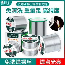 �͜غ��a�z63������о����F�a���z���P��a�����Ӻ��z�o�U������