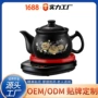 分体印字多功能定制煎药壶