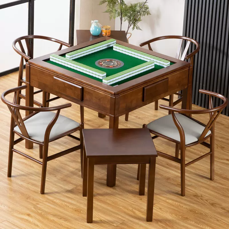 实木麻将桌全自动麻将机家用餐桌两用一体电动静音中式简约多功能