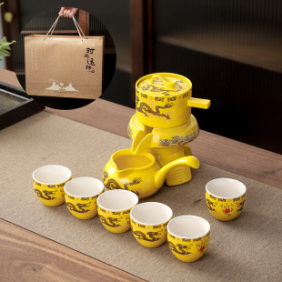 Creative ceramic lazy semi-automatic kung fu tea set gift box suit household living room rotating water teapot gift