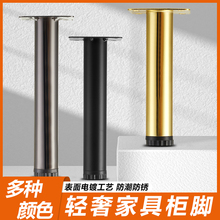 ���{���ҕ���_֧���ȼҾߙ��_����_���ȴ��^���_ɳ�l�_ԡ�ҙ��_