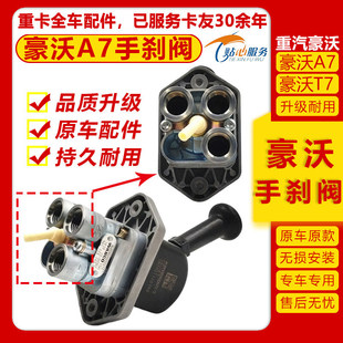 �m������ԭ܇�������Ƅ��y�¿��քx�y�ֿ��y�Ś�x����x�ֱ�A7T7