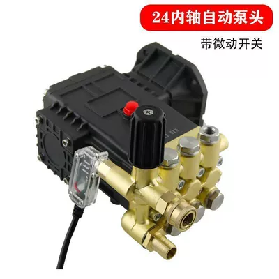 Car washing machine – Feichi Shanghai Black Cat High-Pressure Cleaning
