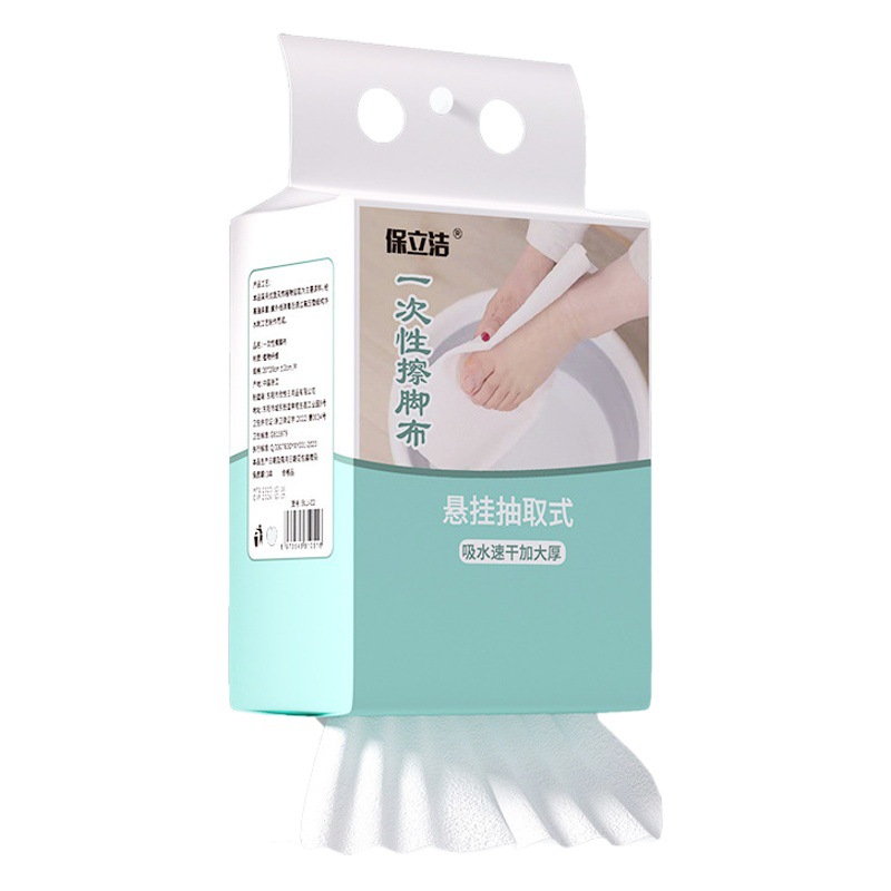 Factory wholesale thickened absorbent household disposable foot towel extraction wall-mounted foot bath shop special foot towel