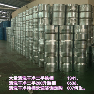 ���ָɃ���\�FͰ200���]�ڷ��P�]���Ͱ�����Ͳ���Σ��Ʒ���bͰ