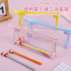 Handheld big pencil case, capacious stationery for elementary school students