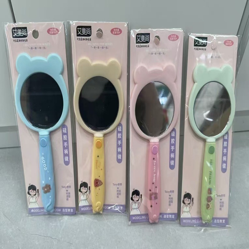 19 espejos de maquillaje - 3 espejos plegables portátiles de alta definición espejos de vestir de escritorio para mujeres al por mayor
