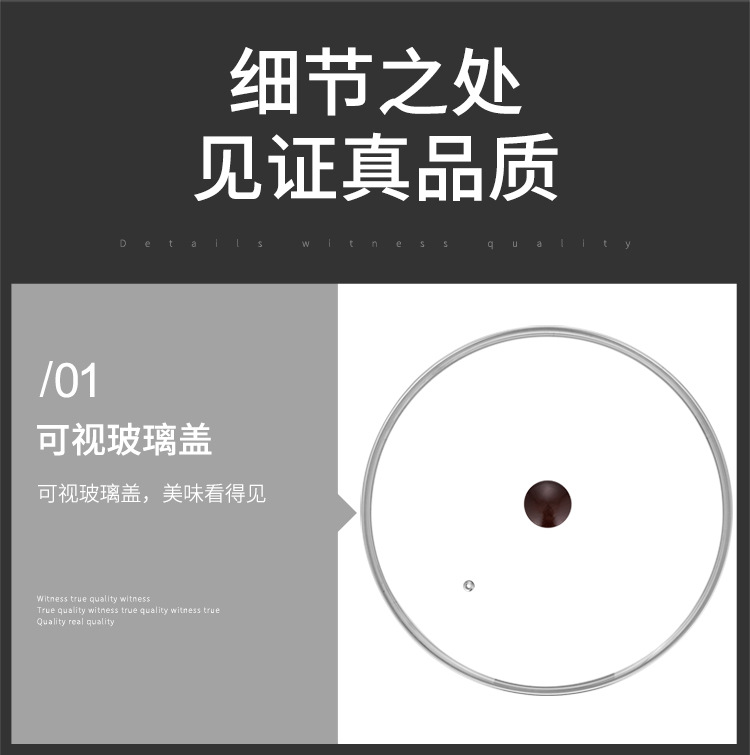 尼爾森玻璃蓋_12.jpg