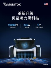��Ӿ�����ۙC�坍�C����ˮ�����ײ��坍ˮ�³ص�ȫ�Ԅ����m��