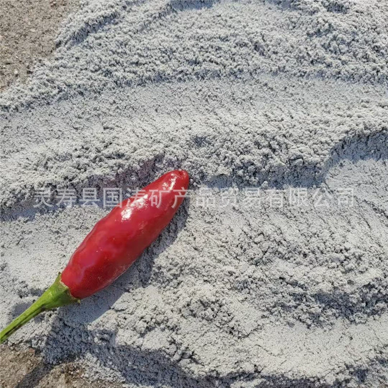 Вулканический пепел для чистки волос для шиншиллы Pet Mat Вулканический пепел пустынный песок для ванн песочный коврик мочевой песок