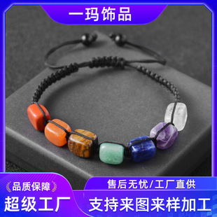 �W���羳���N�߲���Ȼʯ��� ���{���ֹ�������Ȼʯ���� �������