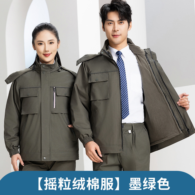 Fabricante al por mayor ropa de algodón ropa de trabajo agitación de lana desmontable revestimiento interior ropa de protección laboral hombre y mujer chaqueta engrosada invierno