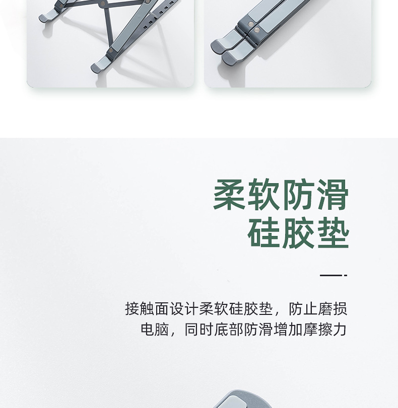详情页_13.jpg