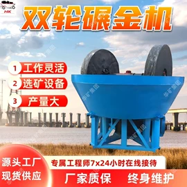 矿山施工设备;矿业输送设备;其他防爆器材