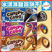 ���M��Eichetti���ر�������100g����ɿ���ζ��Ͳɴ�Ͳ