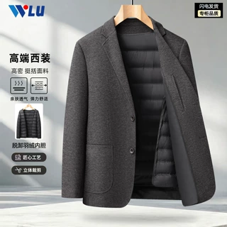 可脱卸羽绒内胆男士西服秋冬加厚含羊毛保暖商务休闲短款西装上衣