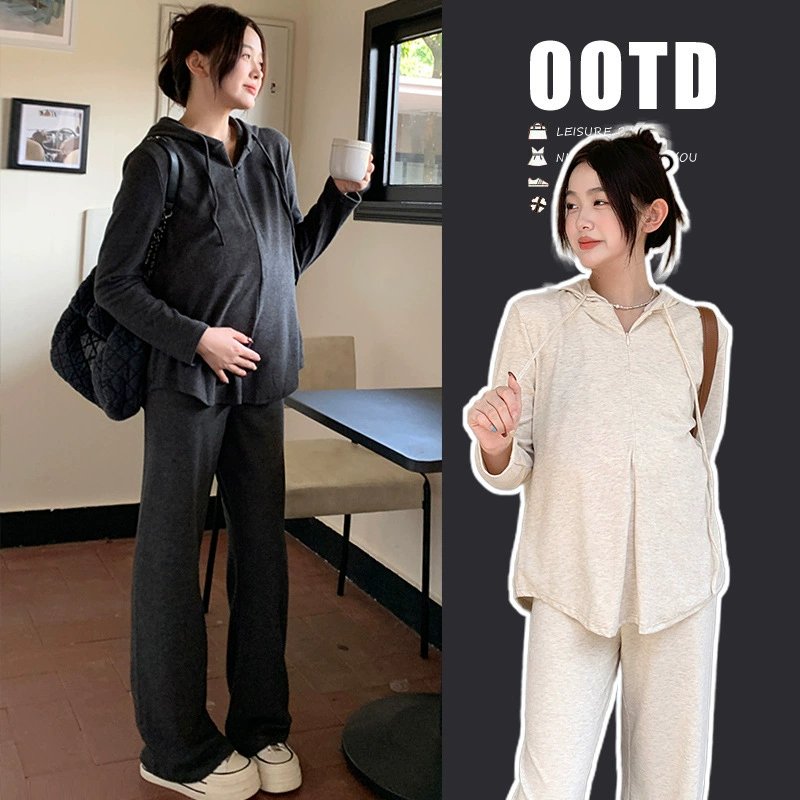 Повседневный костюм для беременных, осенняя одежда, новинка, ленивая Спортивная футболка с капюшоном и длинными рукавами, свитер, брюки с широкими штанинами, комплект из двух предметов
