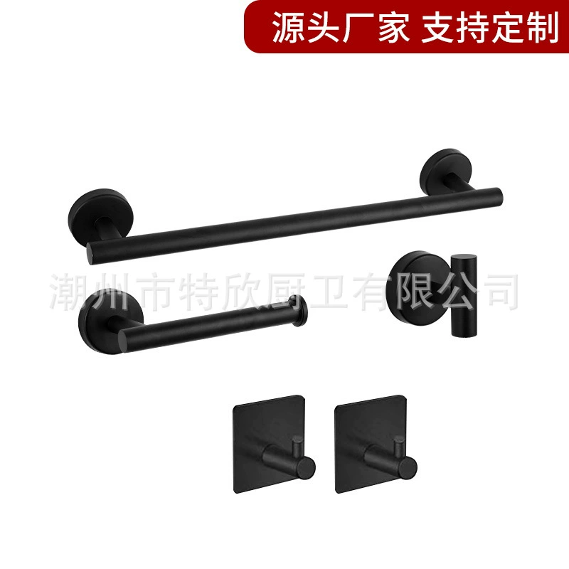 Набор для ванной комнаты: держатель для полотенец из нержавеющей стали 304 с крючком и кольцом, аксессуары для туалета и ванной, фурнитура