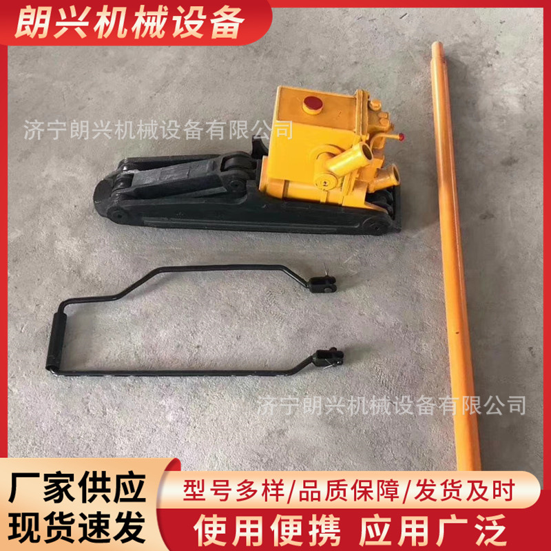 YQBD-200液压起拨道机 铁路钢轨维护起道拨道用25T/30T液压起道机