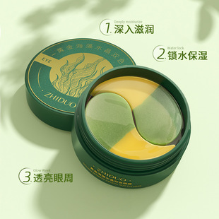 �¶��S����ˮ���pɫ��Ĥ�aˮ�������� ��ҹ��Ĥ�N�F؛���l