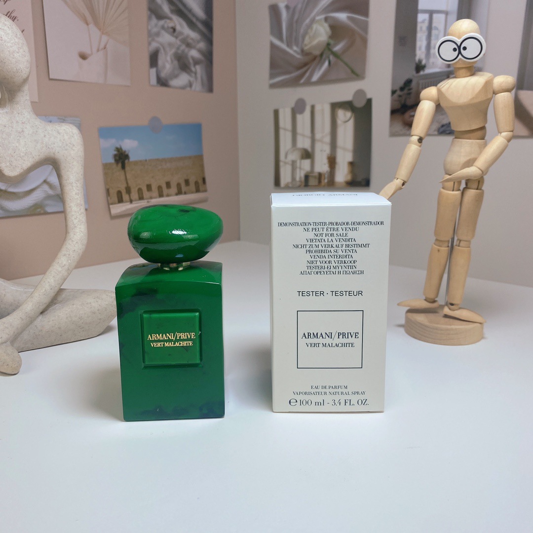 그린 말라카이트 심플 버전 100ML