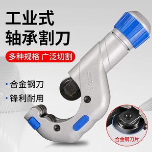 ���Ӹ�й������Dʽ���P䓹��ք��~�ܸ�ܵ���������Ӽ����