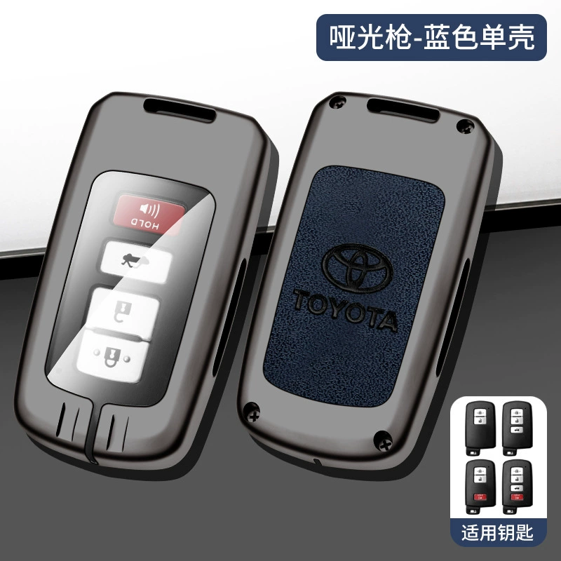 Подходит для чехла ключа Toyota Camry Corolla Thunder Rongfang RAV4 Weilanda Asia Dragon Front Landa Ruifang