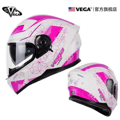 American Vega Motorcycle Helmet for | Kempinq və səyahət - m-wind-and-rain-orchid-rose-pink-comes-with-anti-fog-patch-black-film-headgear-nose-protection-helmet-bag