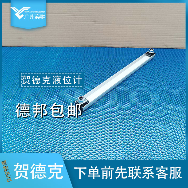 贺德克FSA-0076-0.00000/H-/M12.000液位计HYDAC品牌